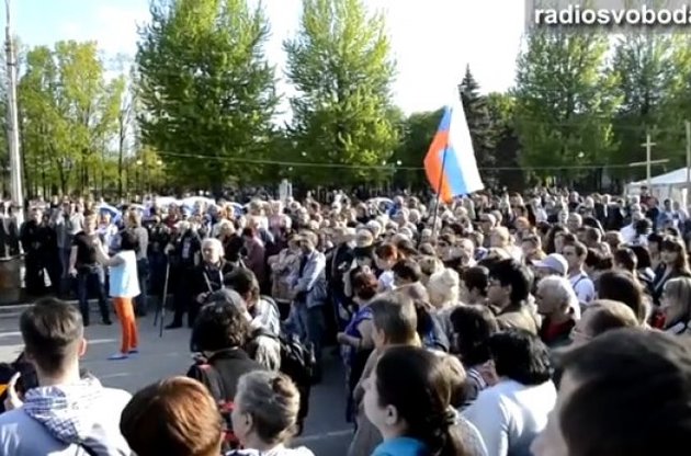 В Луганске сепаратисты объявили о создании "Луганской народной республики"