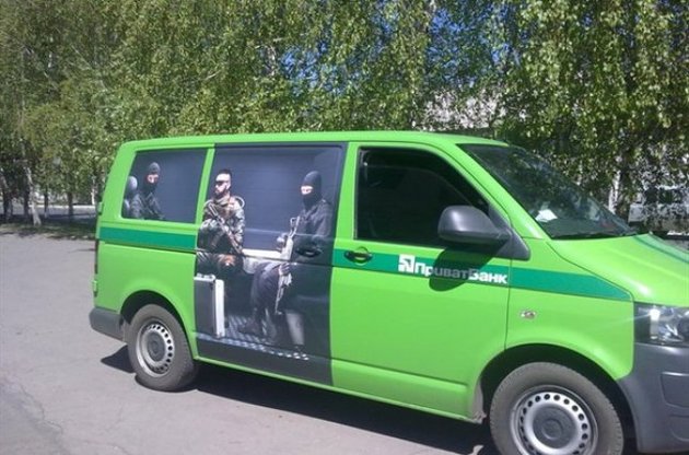 У Горлівці сепаратисти захопили п'ять інкасаторських машин "Приватбанку"