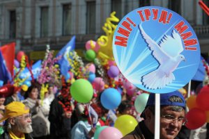 В центре Киева социалисты проводят митинг по случаю Первомая