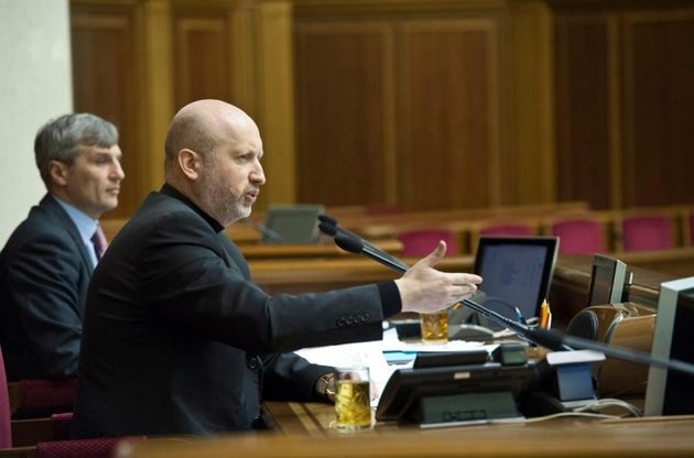 Турчинов вимагає від усіх депутатів прибути на закрите засідання Ради