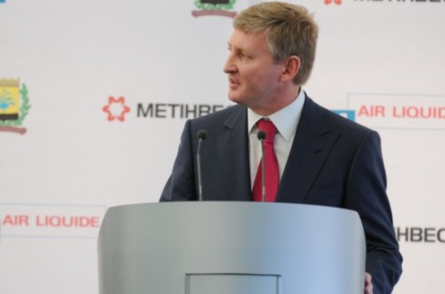 Компания Ахметова призвала власти отказаться от "кровавых методов "зачистки"