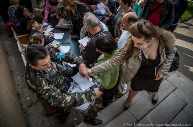 В Мариуполе участие в псевдореферендуме приняли менее 5% избирателей
