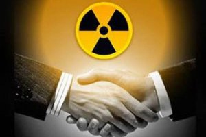 Украина согласовала применение американского ядерного топлива на Южно-Украинской АЭС