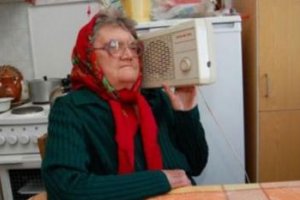 У Донецьку з ефіру зникли майже всі українські радіостанції