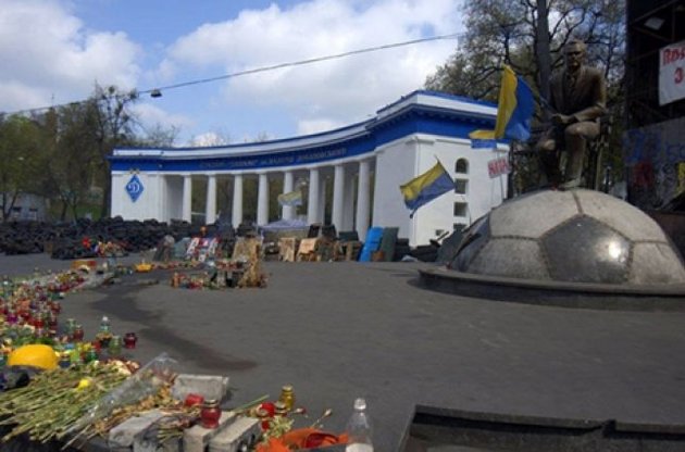 Сборная Украины впервые в 2014 году сыграет в Киеве