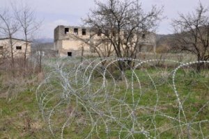 Верховный комиссар ООН по правам человека назвала Южную Осетию "черной дырой"