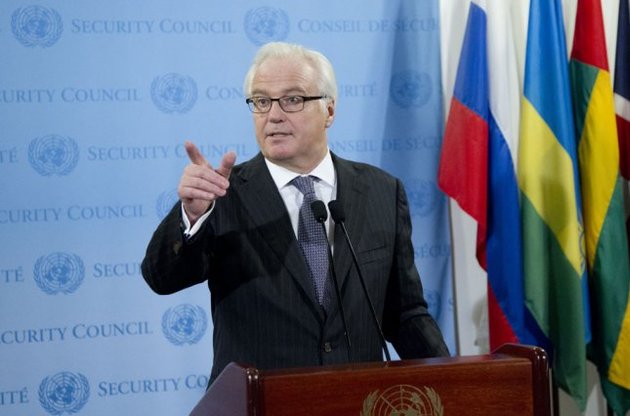 Совбез ООН возглавила Россия. Чуркин не исключает сюрпризов