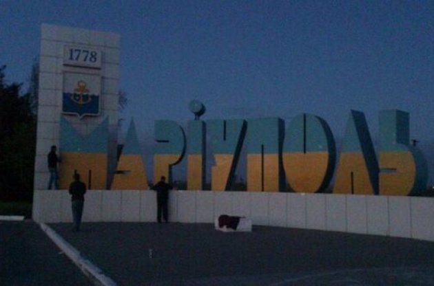 В Мариуполе сепаратисты избрали "народного мэра"