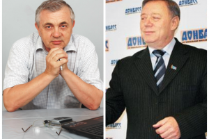 Террористы похитили главредов изданий "Вечерний Донецк" и "Донбасс"