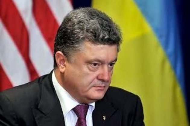 Порошенко надеется, что Украина получит перспективу членства в ЕС благодаря реформам при поддержке США