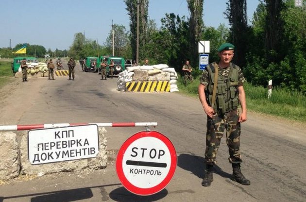 Турчинов объявил о частичном закрытии границы с Россией