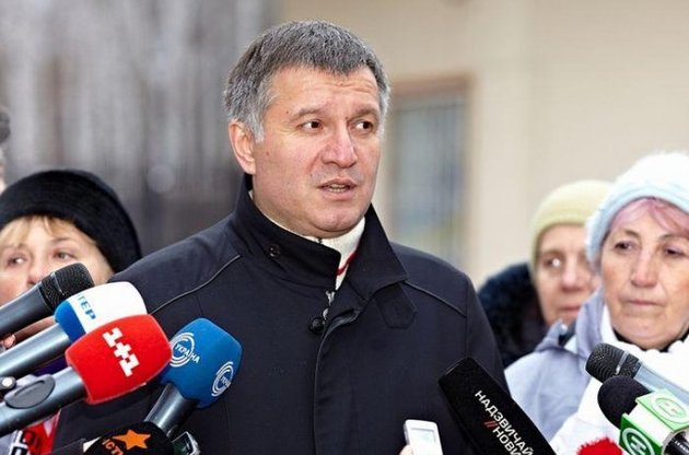 Аваков уволил 8 бывших беркутовцев за отказ воевать на востоке Украины