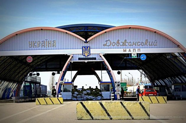 Росія закрила два прикордонні пункти з Україною