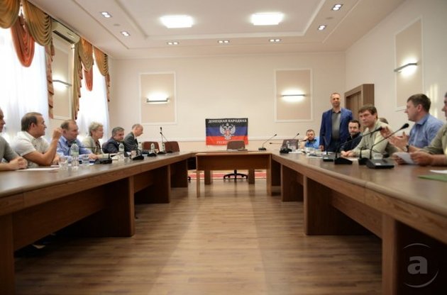 Кучма: Трехсторонние консультации по урегулированию на Донбассе пройдут 27 июня