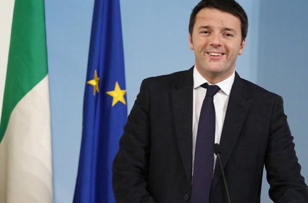 Италия с 1 июля заступает на пост председателя ЕС