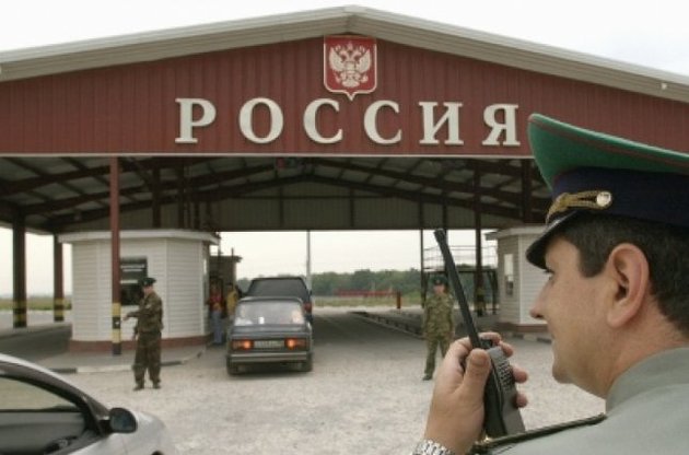 Россия закрыла пограничные пункты пропуска "Новошахтинск" и "Донецк"