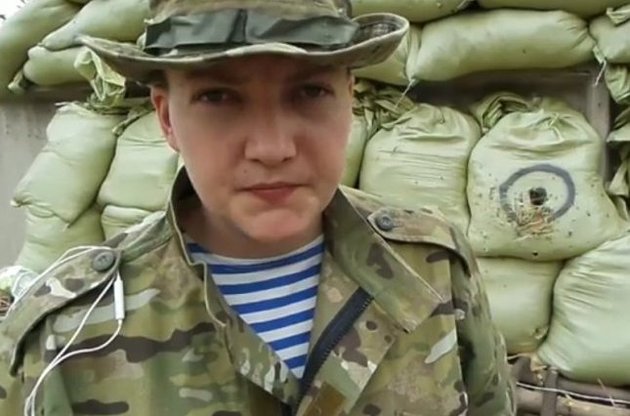 Порошенко поручил ГПУ и МИД разобраться в ситуации с украинской летчицей Савченко