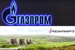 "Газпром" и Фирташ ликвидировали "РосУкрЭнерго"
