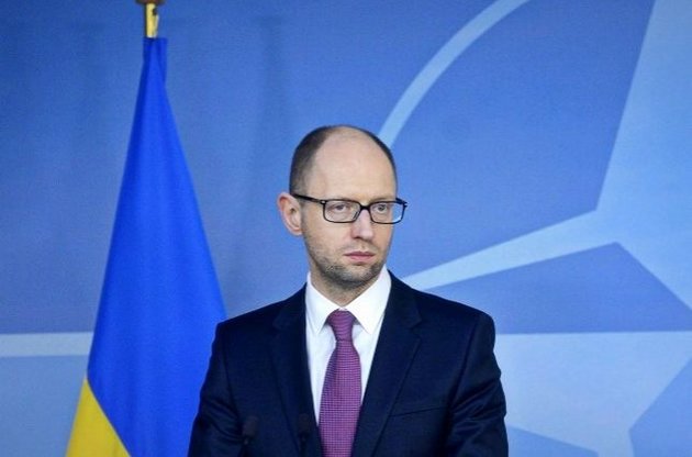 Рада получила заявление Яценюка об отставке