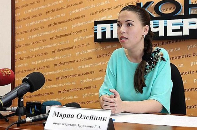 Пресс-секретарь мэра Одессы лишилась должности из-за антиукраинских высказываний в соцсетях