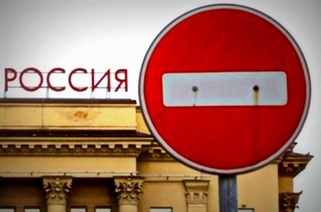 ЄС запровадив економічні санкції до п'яти російських банків