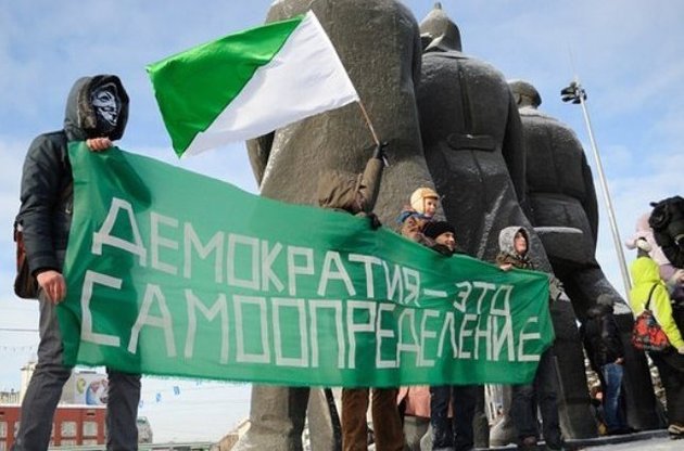 В России пытаются воспрепятствовать проведению марша за федерализацию Сибири