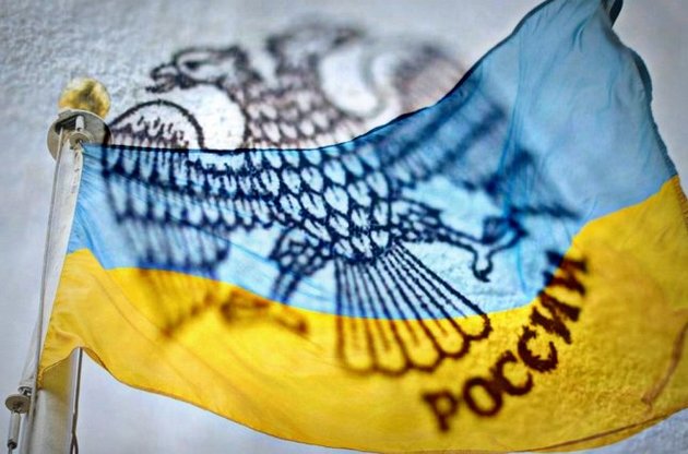 Украина может ввести экономические санкции против РФ уже на этой неделе