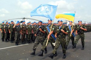 Гриценко призывает Порошенко немедленно вернуть домой украинских миротворцев из Косово и Либерии