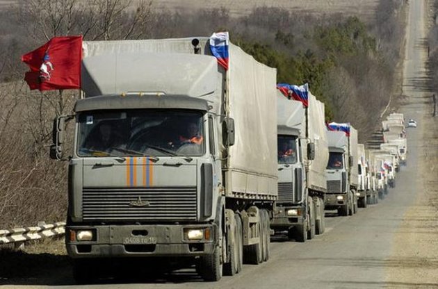 Российские машины "гуманитарного конвоя" не впустят в Украину