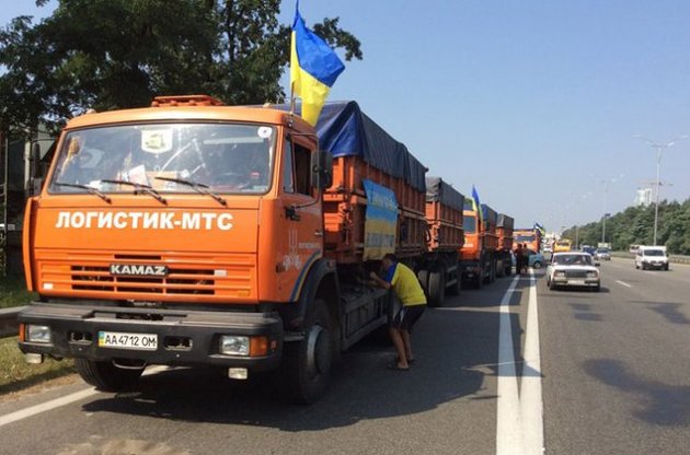 Колонна с гуманитарной помощью для Донбасса выехала из Киева