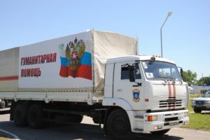 Российская "гуманитарка" начала движение к границе Украины