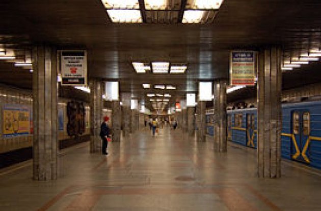 В Киеве cтанция метро "Петровка"  возобновила работу