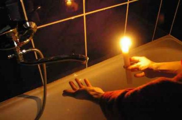 В Украине будут отключать электроэнергию с 9:00 до 11:00 и с 20:00 до 22:00