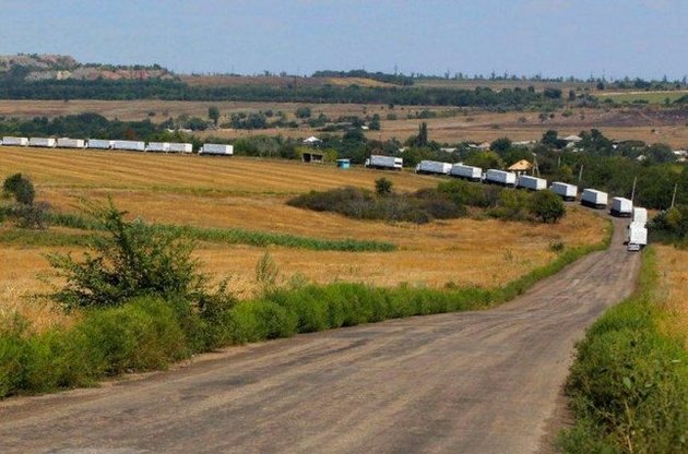 "Гумконвой" из РФ незаконно пересек границу Украины