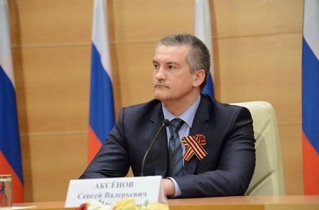 Аксьонов попередив, що після незаконних виборів "паразитувати" на темі повернення Криму не вдасться