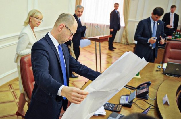 Кабмин отказался вносить бюджет-2015, пока Рада не примет налоговую реформу