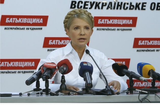 Тимошенко не подпадает под закон о люстрации