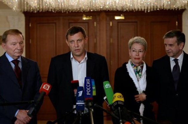 У Мінську розпочався новий раунд переговорів РФ-Україна-ОБСЄ