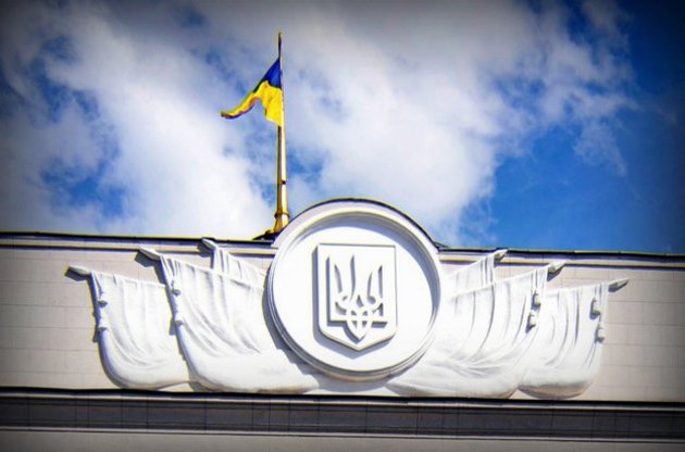 Имена владельцев компаний и недвижимости в Украине могут стать общедоступными