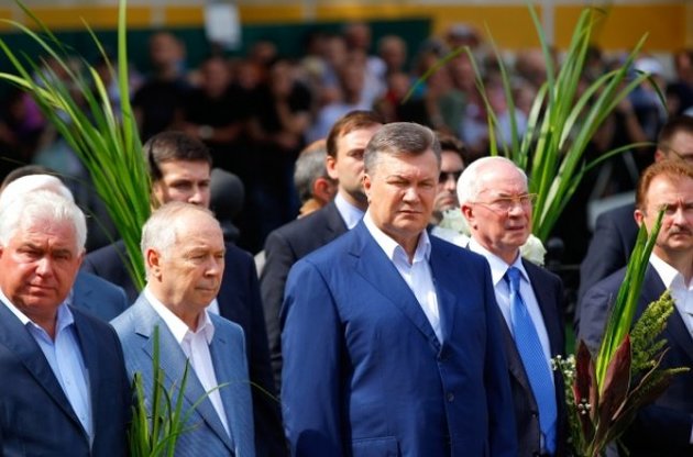 Втікачів з команди Януковича судитимуть заочно