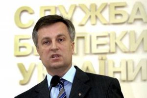 Наливайченко: Покушение на кандидата в депутаты от партии Яценюка могли инсценировать