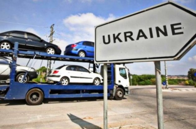 Импорт автомобилей в Украину упал на 64% за 8 месяцев