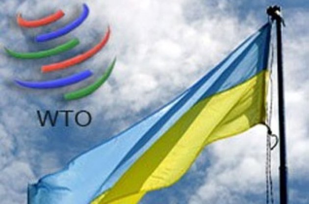 Украина пожаловалась в ВТО на Россию