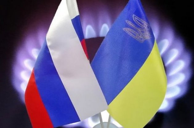 Австрия может оплатить промежуточные поставки газа из России в Украину - СМИ