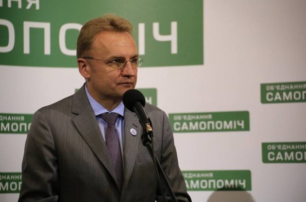 "Самопоміч" перемогла на окрузі в Москві