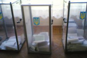У Луганській області на одній з дільниць проголосували тільки члени ДВК