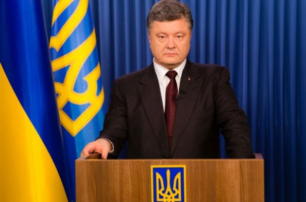 Международные наблюдатели обвинили Порошенко и Яценюка в нарушении дня тишины