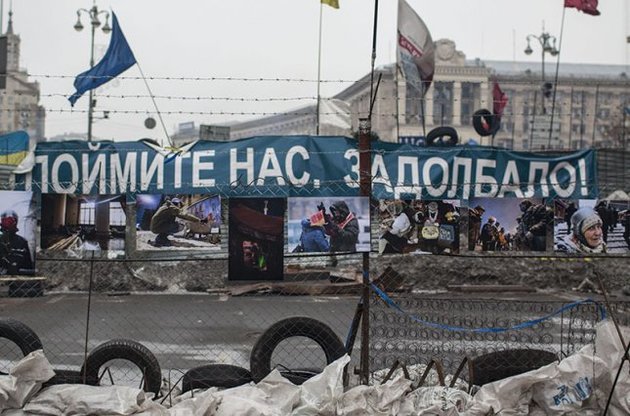 За четыре года правления Януковича больше всего упал уровень жизни киевлян