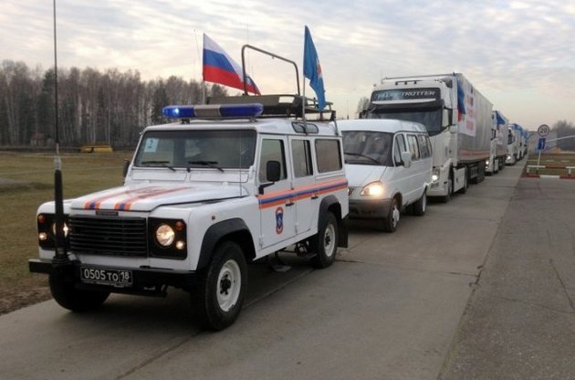 Російський "гумконвой" повернувся в Ростовську область