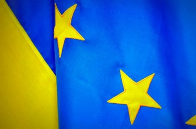 Отдельные положения Соглашения об ассоциации Украина–ЕС вступили в силу